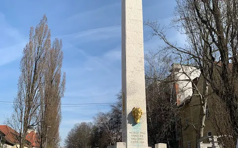 Monument to the French Illyrian Province image