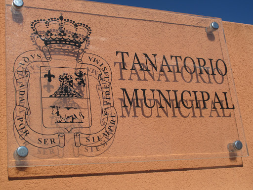 Funeraria Aragon - Tanatorio Borja (Funeraria Pascual Aznar) en Zaragoza