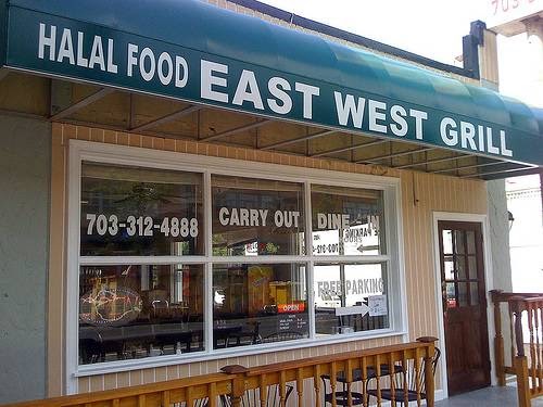 East West Grill