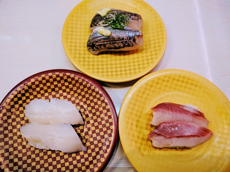 魚べい 平松本町店