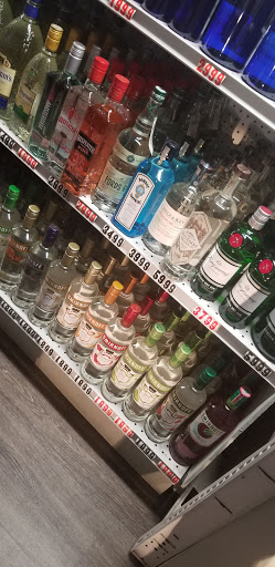 Liquor Store «Parkway Liquor Store», reviews and photos, 288 Parkway, Gatlinburg, TN 37738, USA