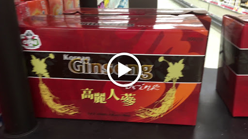 Grocery Store «Food Depot», reviews and photos, 124 Bullsboro Dr, Newnan, GA 30263, USA