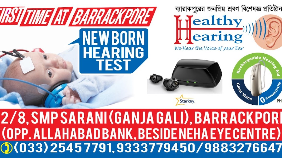 Healthy Hearing aid center Sodepur | Speech and Hearing aid Centre Kolkata | Speech Therapy Centre in West Bengal | Autism therapy centre in Sodepur |