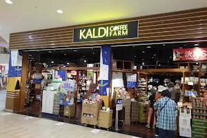 KALDI COFFEE FARM image