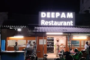 Deepam Restaurant image
