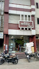 Alankar Store