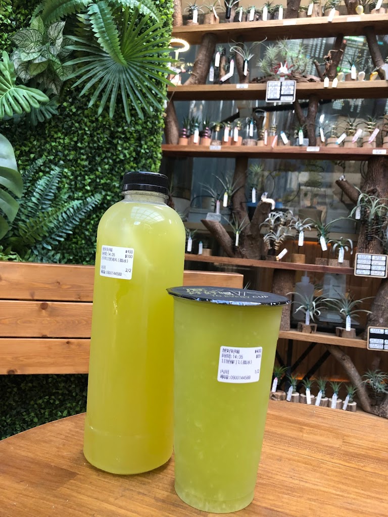 蔗好好喝蜂蜜檸檬 的照片