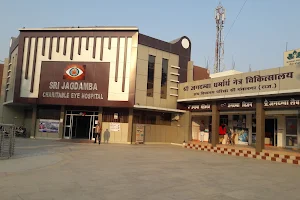 Shri Jagdamba Children’s Eye Hospital image