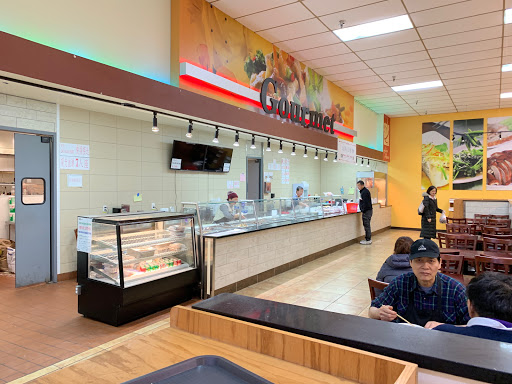 Supermarket «GW Supermarket», reviews and photos, 19721 Frederick Rd, Germantown, MD 20876, USA