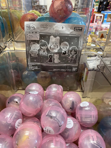 Toy Store «Nakama Toys», reviews and photos, 2504 N California Ave, Chicago, IL 60647, USA