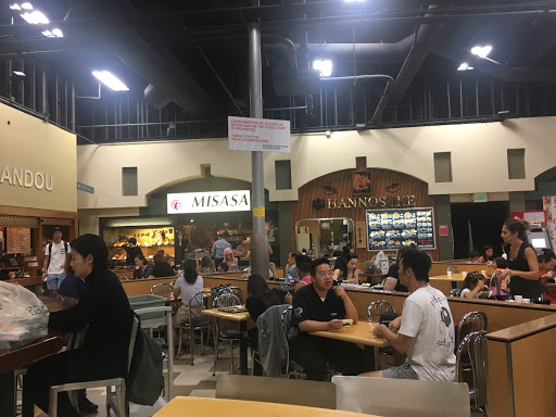 Supermarket «Mitsuwa Marketplace», reviews and photos, 3760 S Centinela Ave, Los Angeles, CA 90066, USA