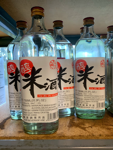 Grocery Store «Phuoc Binh Grocery», reviews and photos, 5301 S 3rd St, Louisville, KY 40214, USA