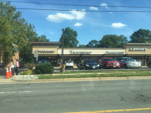 Lingerie Store «Trousseau», reviews and photos, 306 Maple Ave W, Vienna, VA 22180, USA