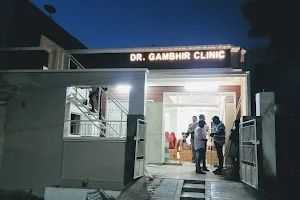 Dr. Gambhir Clinic image