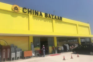 China Bazaar image