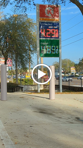 Convenience Store «Circle K», reviews and photos, 5602 E Fowler Ave, Temple Terrace, FL 33617, USA
