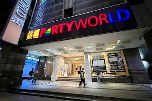 Partyworld Zhongli Zhongyang Store image