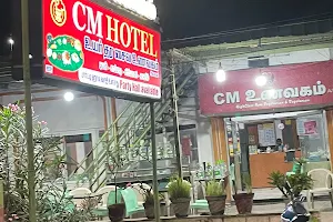 CM Restaurant image