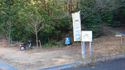 Naoshima North Gate Bicycle Parking Lot