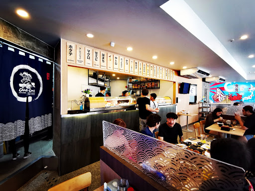 Oni-Oni Japanese Restaurant