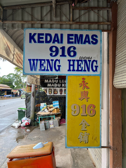 Kedai Emas 916 Weng Heng