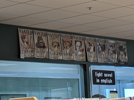 Book Store «Kinokuniya San Francisco», reviews and photos, 1581 Webster St, San Francisco, CA 94115, USA