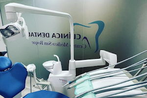 Clinica Dental Centro Médico San Roque image