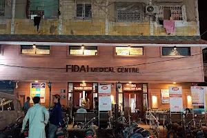 Fidai Consultant Clinic & Surgery Centre image