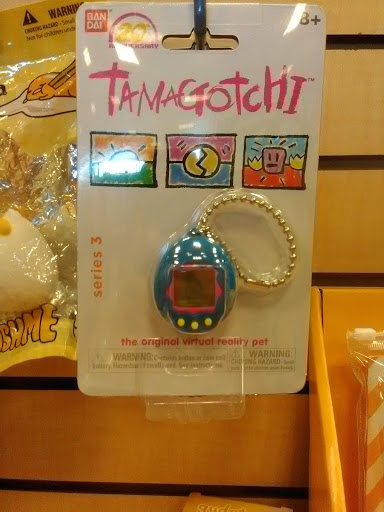 Shopping Mall «Hacienda Crossings», reviews and photos, 4980 Dublin Blvd, Dublin, CA 94568, USA