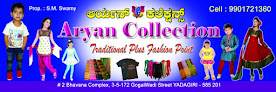 Ayran Collection