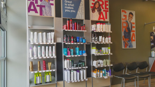 Hair Salon «Great Clips», reviews and photos, 138 E El Camino Real Suite B, Sunnyvale, CA 94087, USA