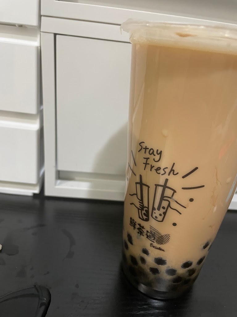 鮮茶道（鹽行中正） 的照片