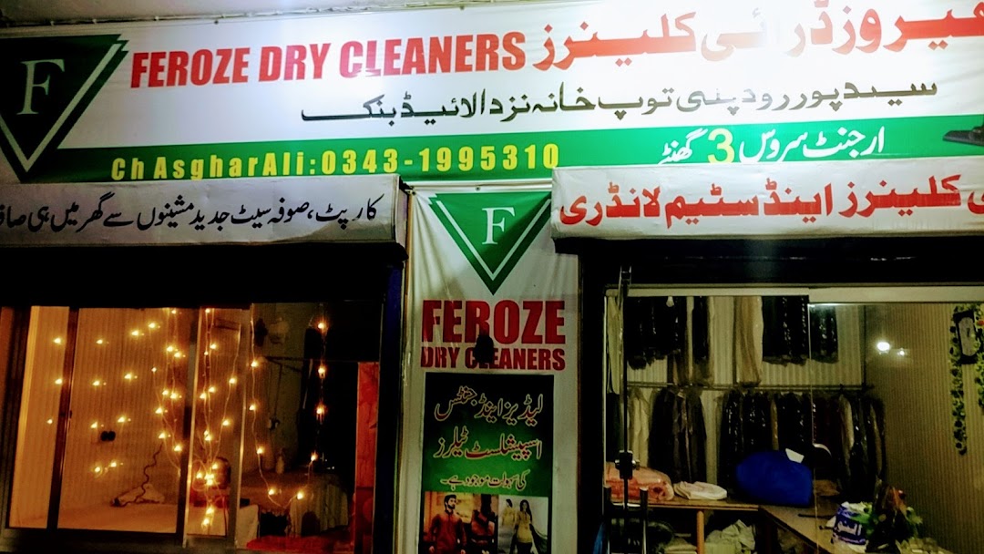 Feroze Dry Cleaners & Steam Laundry