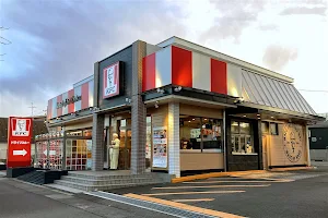 KFC (Kawasaki Ikuta) image