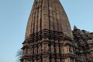 Vamana Temple image