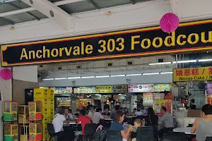 Anchorvale 303 Foodcourt LLP image