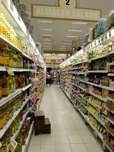 Disco Supermarket No. 24