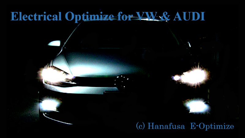 Hanafusa E-Optimize