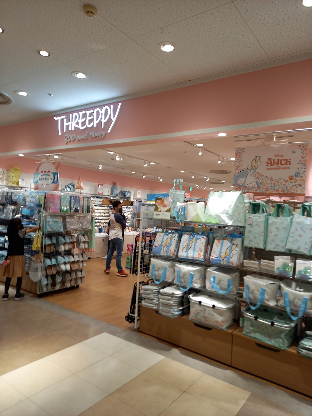 THREEPPY 名古屋なるぱく店