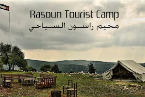 Rasoun Tourist Camp image