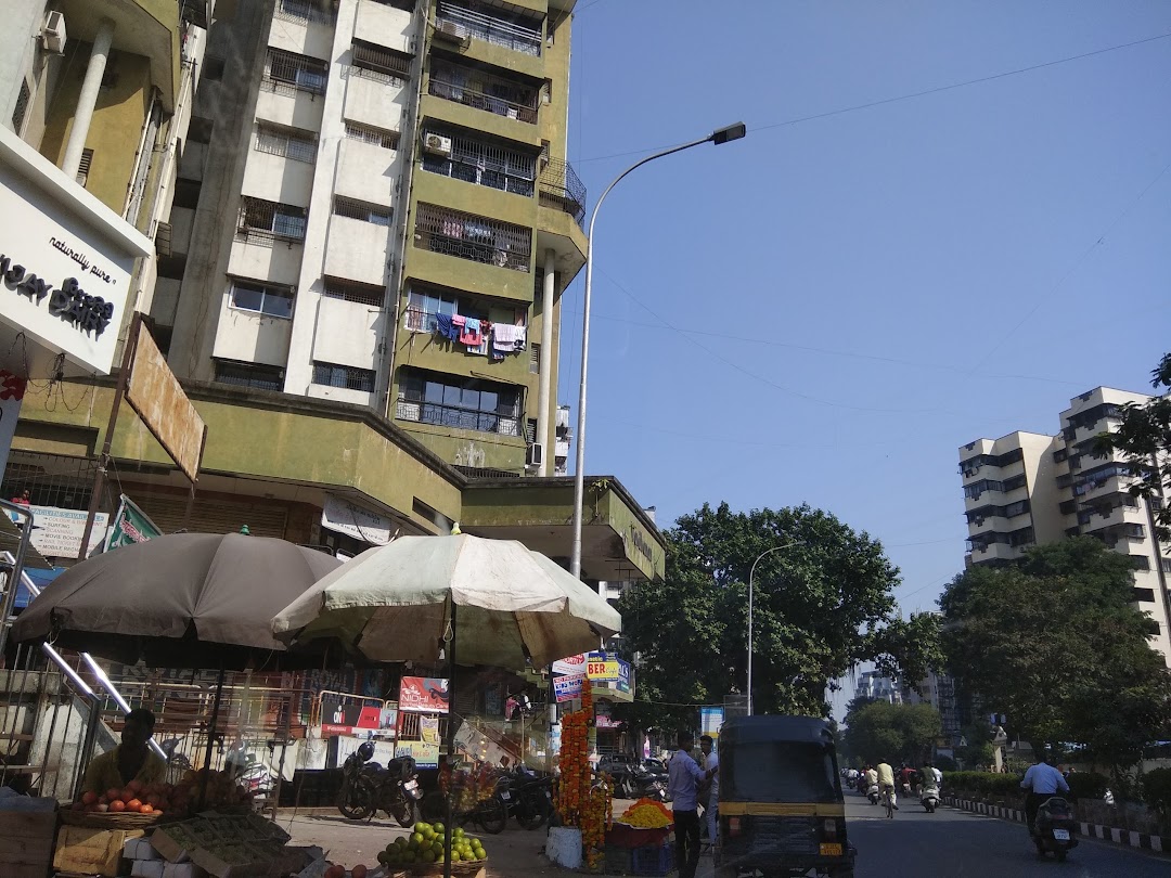 Vardhman Complex