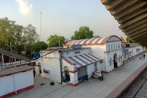 Rafiganj Ticket Counter image