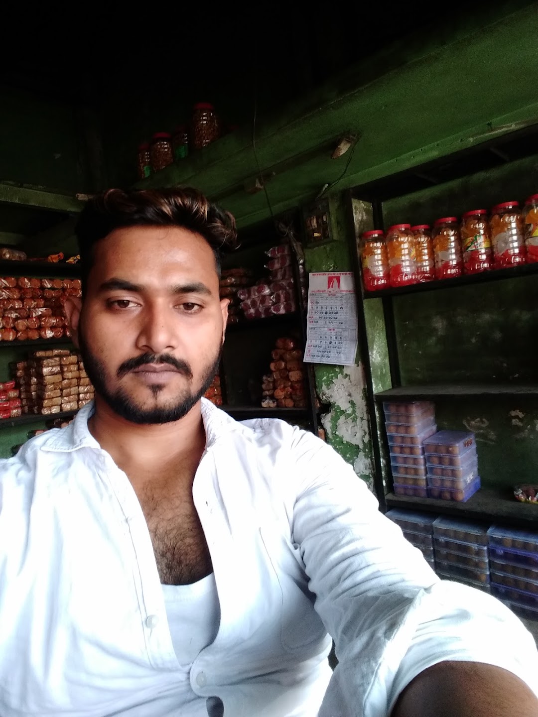Raj Store