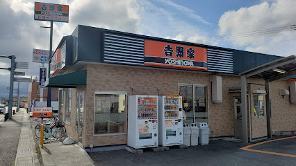 吉野家 富山豊田町店