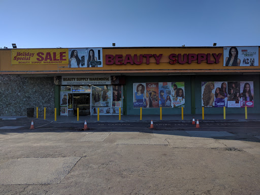 Beauty Supply Store «Beauty Supply Warehouse Oakland», reviews and photos, 925 W Grand Ave, Oakland, CA 94607, USA