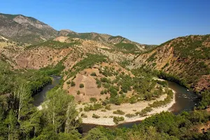 Munzur Valley National Park image