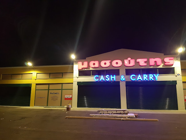 https://cashandcarry.masoutis.gr/