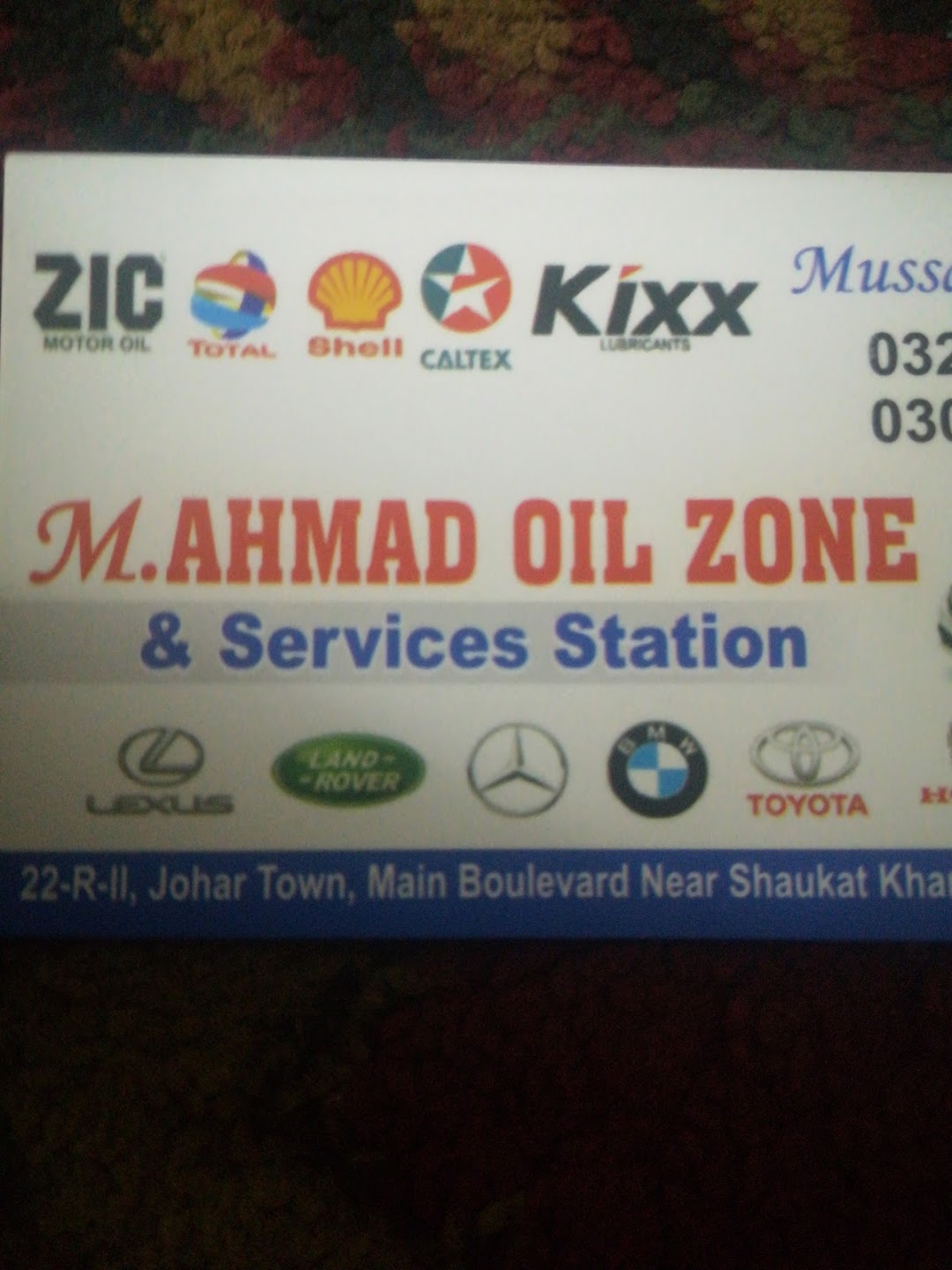 M. Ahmad Oil Zone And Service Station