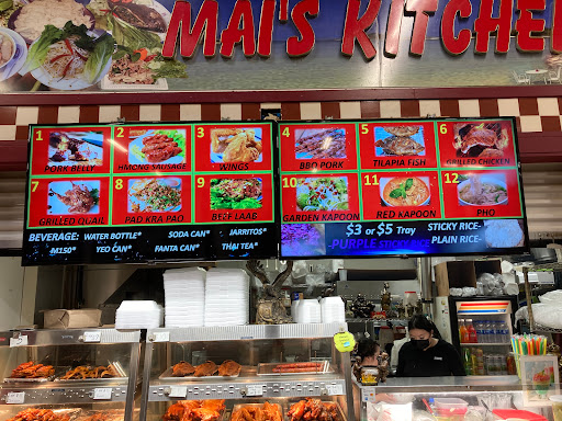 Shopping Mall «Hmong Village», reviews and photos, 1001 Johnson Pkwy, St Paul, MN 55106, USA