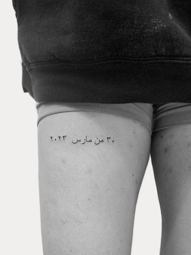 Explore tattoo cover up ideas for women, creative tattoo ideas in Sunnyvale, available at Greego tattoo